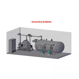 Vacuum power source station
