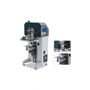 Customized Automation Printing Equipment China Guide 2026